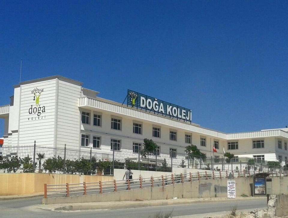 Doğa Koleji
