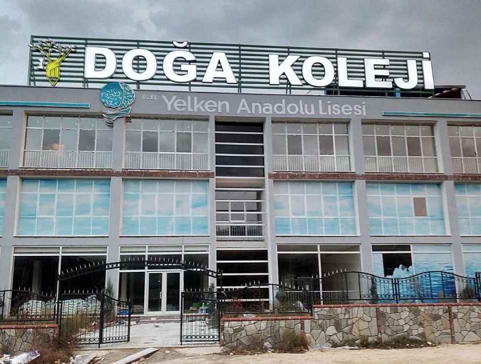 Doğa Koleji